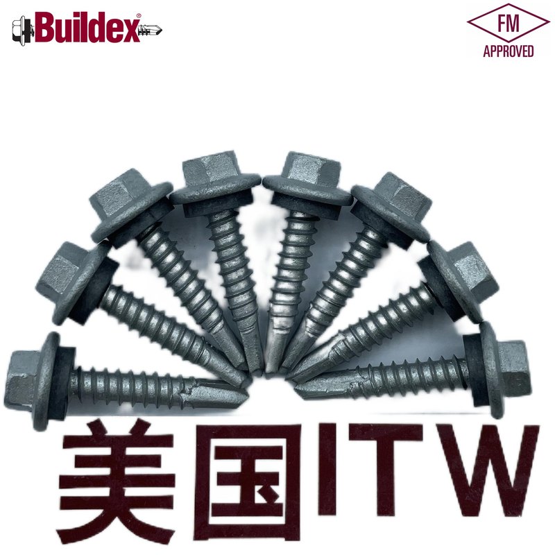 标的（标迪）Buildex螺钉品牌