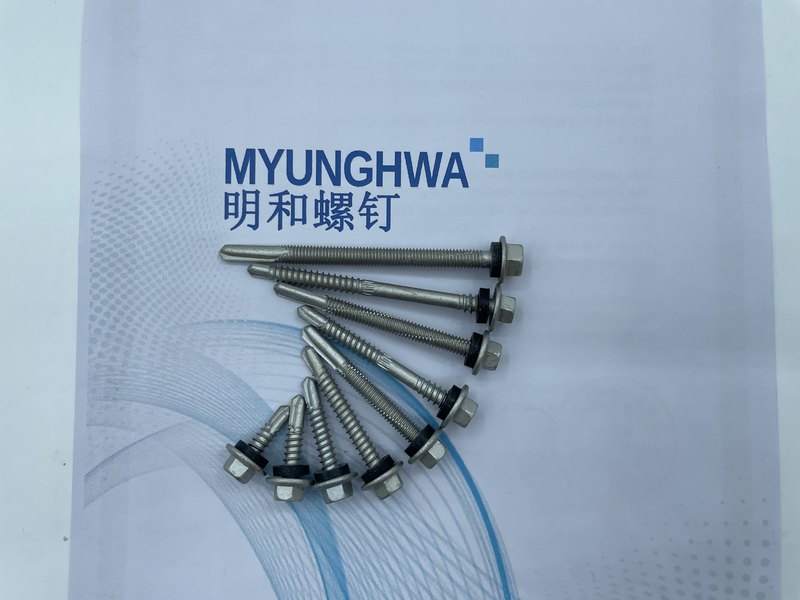 明和 Myunghwa螺钉品牌
